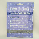 Одноразовий душ для всього тіла Comfort, фото 4