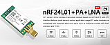 Бездротовий модуль трансівер E01-2G4M27D 2.4 ГГц, фото 3