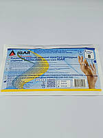 Перчатки медицинские латексные хирургические припудреные стерильные RIVERGLOVES торговой марки IGAR размер 8
