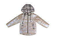 Куртка YS-2133 110 Молочний (2000903861942D)