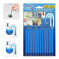 Набор палочек растворяемых для очистки сточных труб Sani Sticks, 12 шт (очиститель для труб) AS