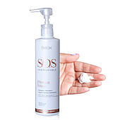 Холодний ботекс каутеризація для волосся Beox Sos Unbreakable, 500 мл