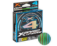 Шнур YGK X-Braid Upgrade X4 3colored 150m