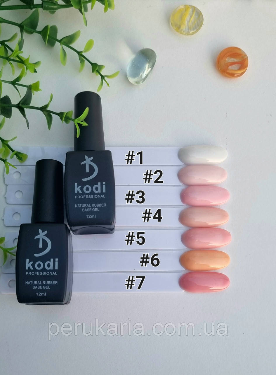 Кольорові бази від фірми kodi, 12мл