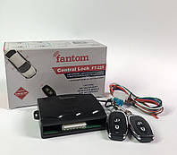 FT-225 Интерфейс управления центральным замком с ДУ, FANTOM