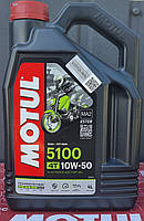 Масло моторное Motul 5100 4T SAE 10W50 (4L)