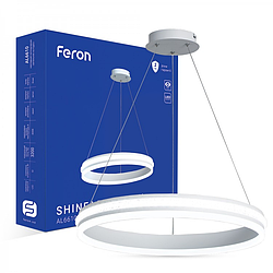 Світлодіодна люстра підвісна Feron AL6610 SHINE LEVITATION 50W біла Ø500×1200мм 3200Lm нейтральне світло 4000K 220V IP20