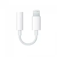 Переходник ELITE SCREENS MMX62ZM/A Lightning (тато) - 3.5mm mini jack (мама) White