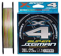 Шнур YGK X-Braid Super Jigman X4 200m