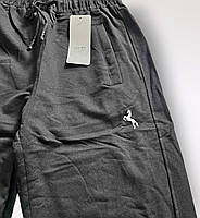 Жіночі спортивні штани оптом, M-3XL рр., Арт. Mar-FY1018, фото 4