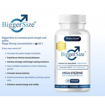 Препарат для збільшення статевого члена BiggerSize Capsules, 3x60шт, фото 2