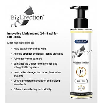 Гель для поліпшення ерекції BigErection Gel, 150 мл, фото 2