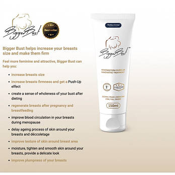 Крем для збільшення грудей BiggerBust Serum, 150 мл | Limon, фото 2