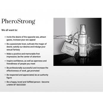 Парфуми з феромонами PheroStrong pheromone Exclusive for Men, 50 мл| Limon, фото 2