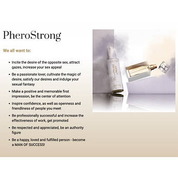 Духи с феромонами PheroStrong pheromone by Night for Women, 1мл, фото 2