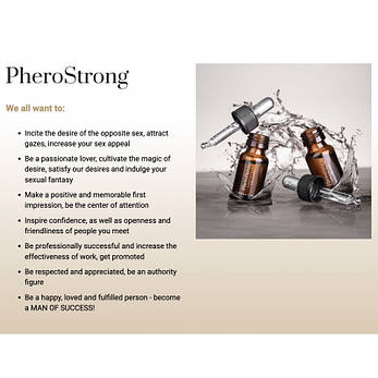 Парфуми з феромонами PheroStrong Fragrance Free Concentrate for Women, 7.5 мл, фото 2