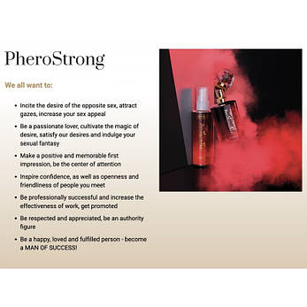 Парфуми з феромонами PheroStrong pheromone Limited Edition for Women, 50 мл, фото 2