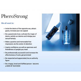Парфуми з феромонами PheroStrong pheromone for Men, 15 мл, фото 3