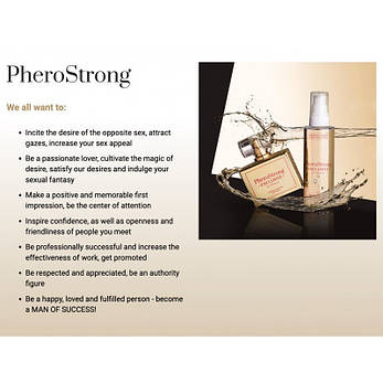 Парфуми з феромонами PheroStrong pheromone Exclusive for Women, 1 мл, фото 2