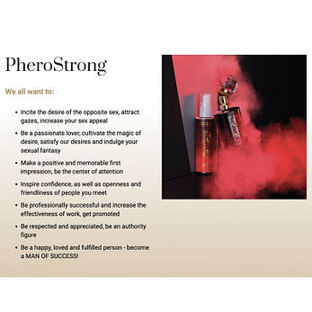 Парфуми з феромонами PheroStrong pheromone Limited Edition for Women, 1 мл, фото 2