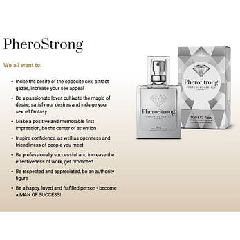 PheroStrong pheromone Perfect for Men, фото 2