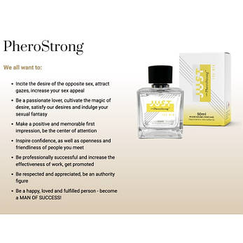 PheroStrong pheromone Just for Men| Limon, фото 2