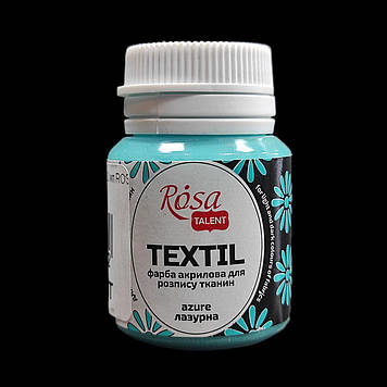 Фарба акрилова для розпису тканин 20 мл, TEXTIL 4, лазурна