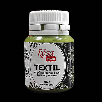 Фарба акрилова для розпису тканин 20 мл, TEXTIL 38, оливкова