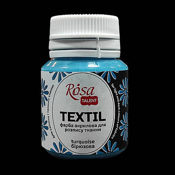 Фарба акрилова для розпису тканин 20 мл, TEXTIL 36, бірюзова