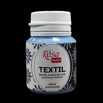 Фарба акрилова для розпису тканин 20 мл, TEXTIL 35, джинсова
