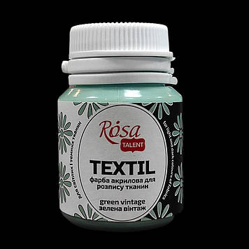 Фарба акрилова для розпису тканин 20 мл, TEXTIL 37, вінтажна зелена