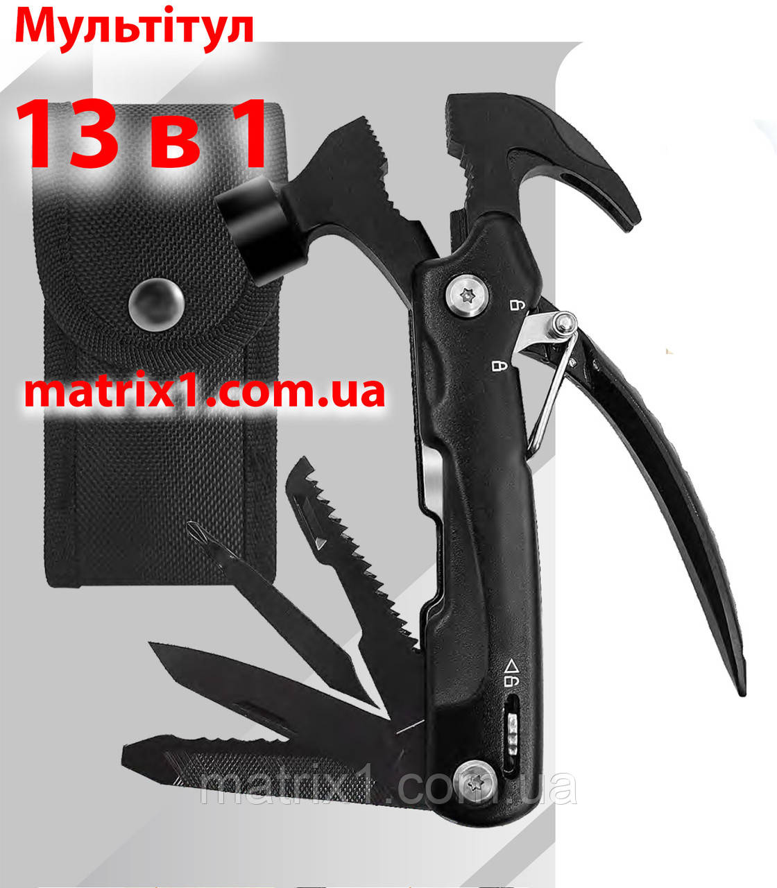 Мультитул 13 в 1 BLACK — MFT-131HW