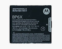 Батарея Motorola BP6X (Droid a855 / a854, Droid 2 a955 / a956 Global, Droid Pro xt610 / xt609, XPRT mb612,