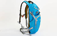Рюкзак спортивный с жесткой спинкой planeta-sport GA-2086 22х5х48см Синий