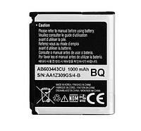 Батарея ProffiBatt Samsung AB603443C S5230, S5233, B5210, G800, M8910, S7520, L870, A877, i200 1000 мА*ч