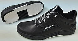 Кросівки дитячі з натуральної шкіри від виробника модель ИВ23-Д128