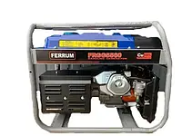 Генератор бензиновый FERRUM FRGG5560 (5,5-6.0кВт)