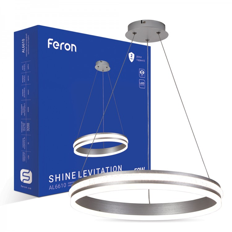 Світлодіодна люстра підвісна Feron AL6610 SHINE LEVITATION 50W срібло Ø500×1200мм 3200Lm нейтральне світло 4000K 220V IP20