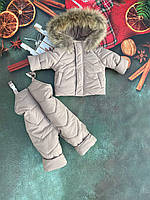 Дитячий зимовий комбінезон із натуральним хутром енота на дівчаток беж 80-86