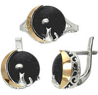 Серебряный комплект Серьги и кольцо с золотыми вставками Лунный свет авантюрин Ночь Каира
