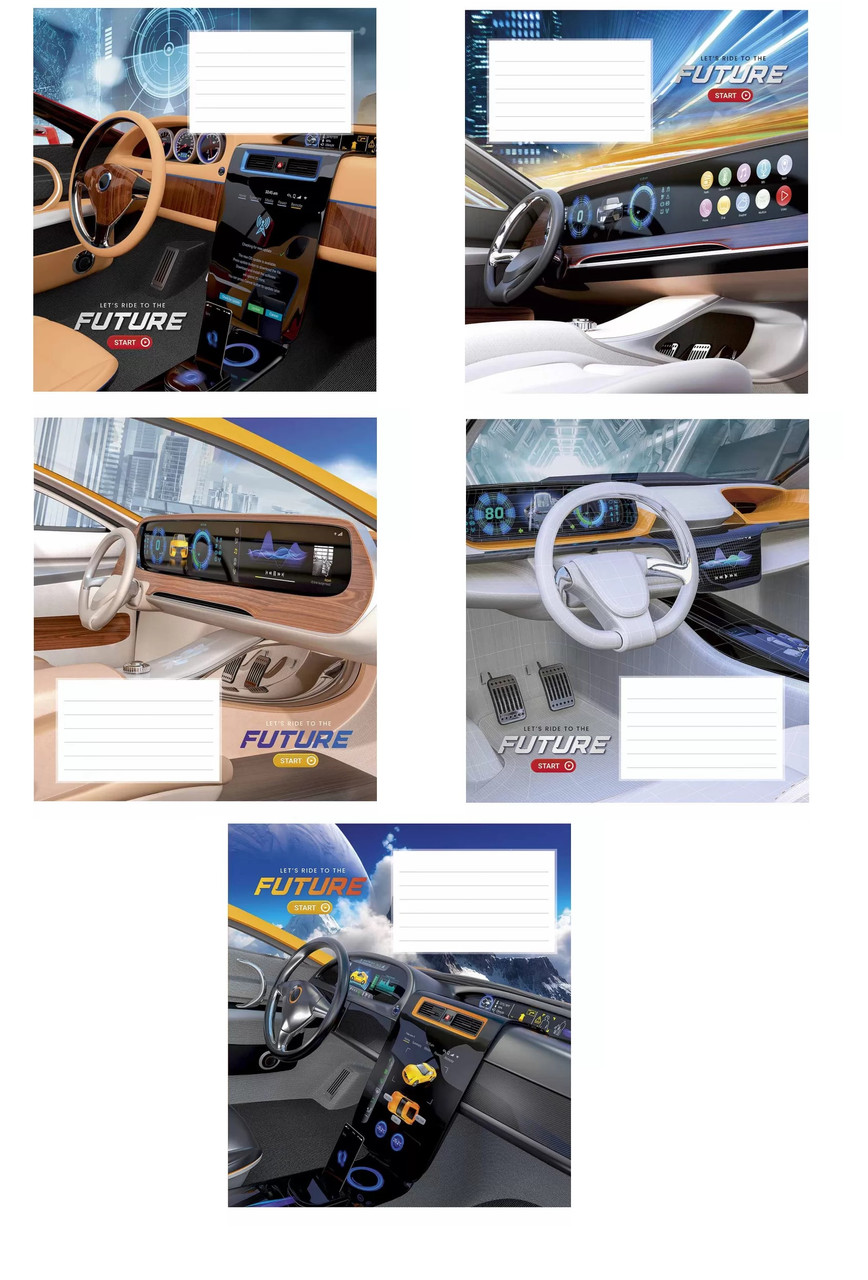 Набір шкільних зошитів 24 аркуши, клітинка, Школярик Inside of future (25 штук) 3093K, фото 1