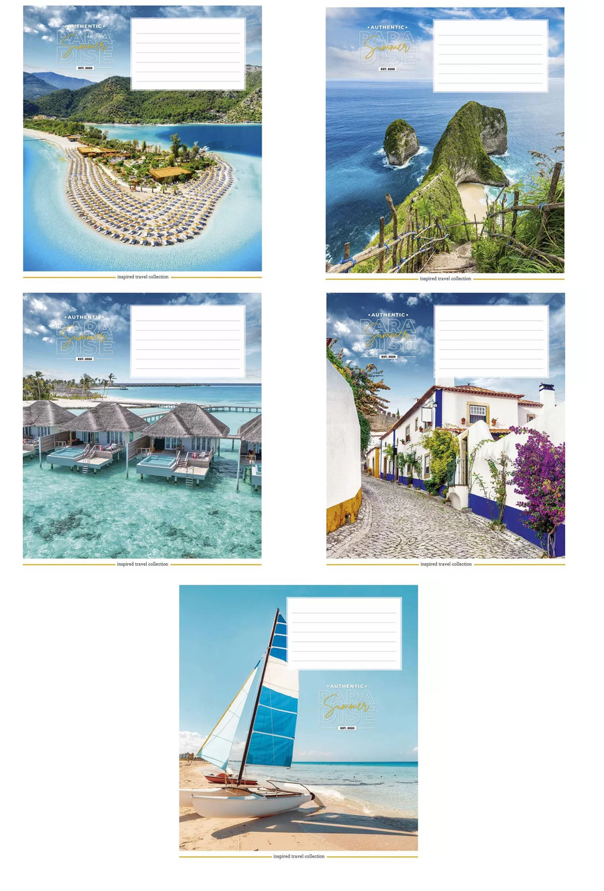 Набір шкільних зошитів 24 аркуши, лінія, Школярик Summer paradise (25 штук) 3251L, фото 1