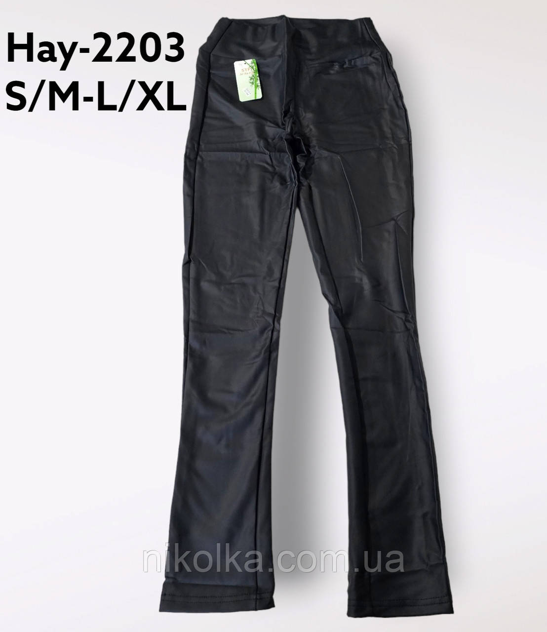 Лосини жіночі шкірзам оптом, S/M-L/XL рр., арт. Hay-2203