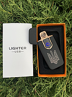 Запальничка спіральна USB Lighter 712 з Гербом України у подарунковій коробці