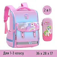 Шкільний рюкзак + Пенал для дівчаток з Єдинорогом ортопедичний ZMbaby 03 — Рожевий — 1-3 клас, висота 36 см