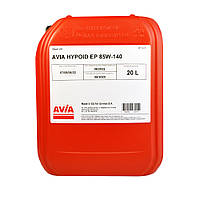 Олива трансмісійна AVIA Hypoid EP 85W-140 20 л