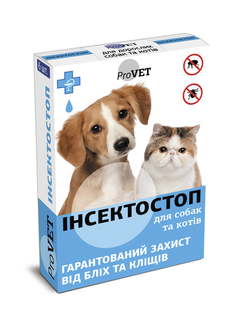 Краплі проти бліx і кліщів ProVET Інсектостоп для котів і собак 6 піпеток по 08 мл (4820150200268/4823082409815)