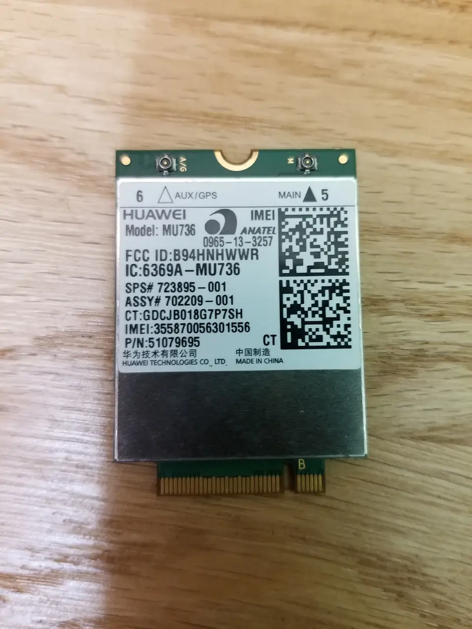 Модуль 3G Huawei MU736 (746699-004, 746700-004, 822828-001,74700-003) Вживаний