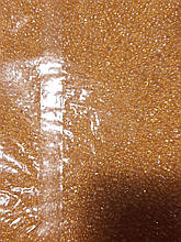 Бісер дрібний №12 помаранчевий перловий 450 грам