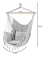 Кресло гамак макраме Gardlov серый 20937 Кресло-гамак подвесное большое 130 х 90 см Подвесное кресло 1,899 кг